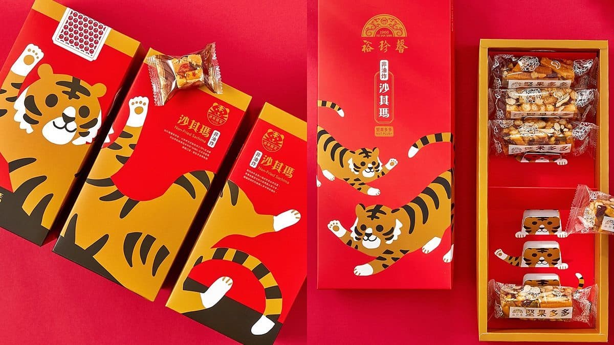 裕珍馨 img
