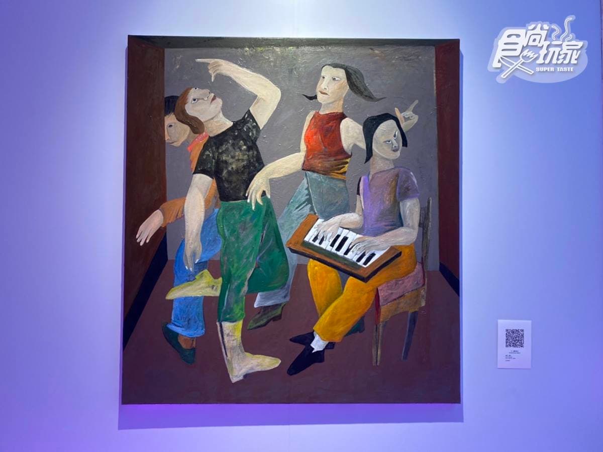 在北美館喝咖啡!最美「ACME圓山別邸」新開張,還有免費古蹟畫展、周邊店可逛 在北美館喝咖啡!最美「ACME圓山別邸」新開張,還有免費古蹟畫展、周邊店可逛