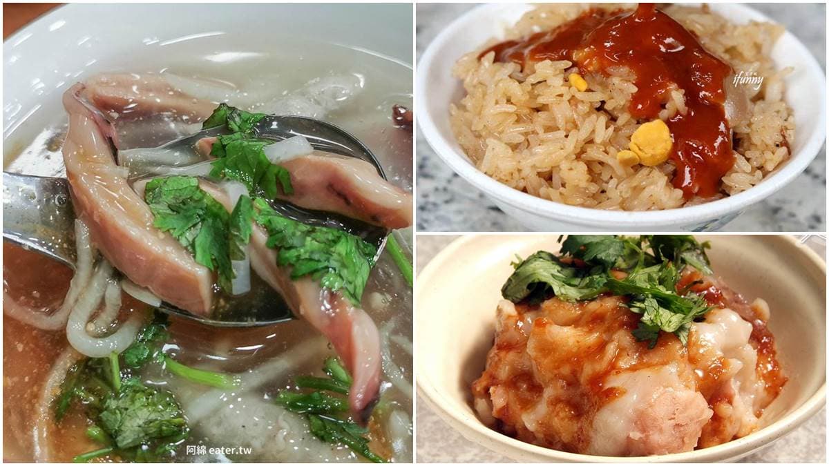 在地人從小吃到大!龍山寺7家50年起跳古早味:百年魷魚羹、天王也愛油粿