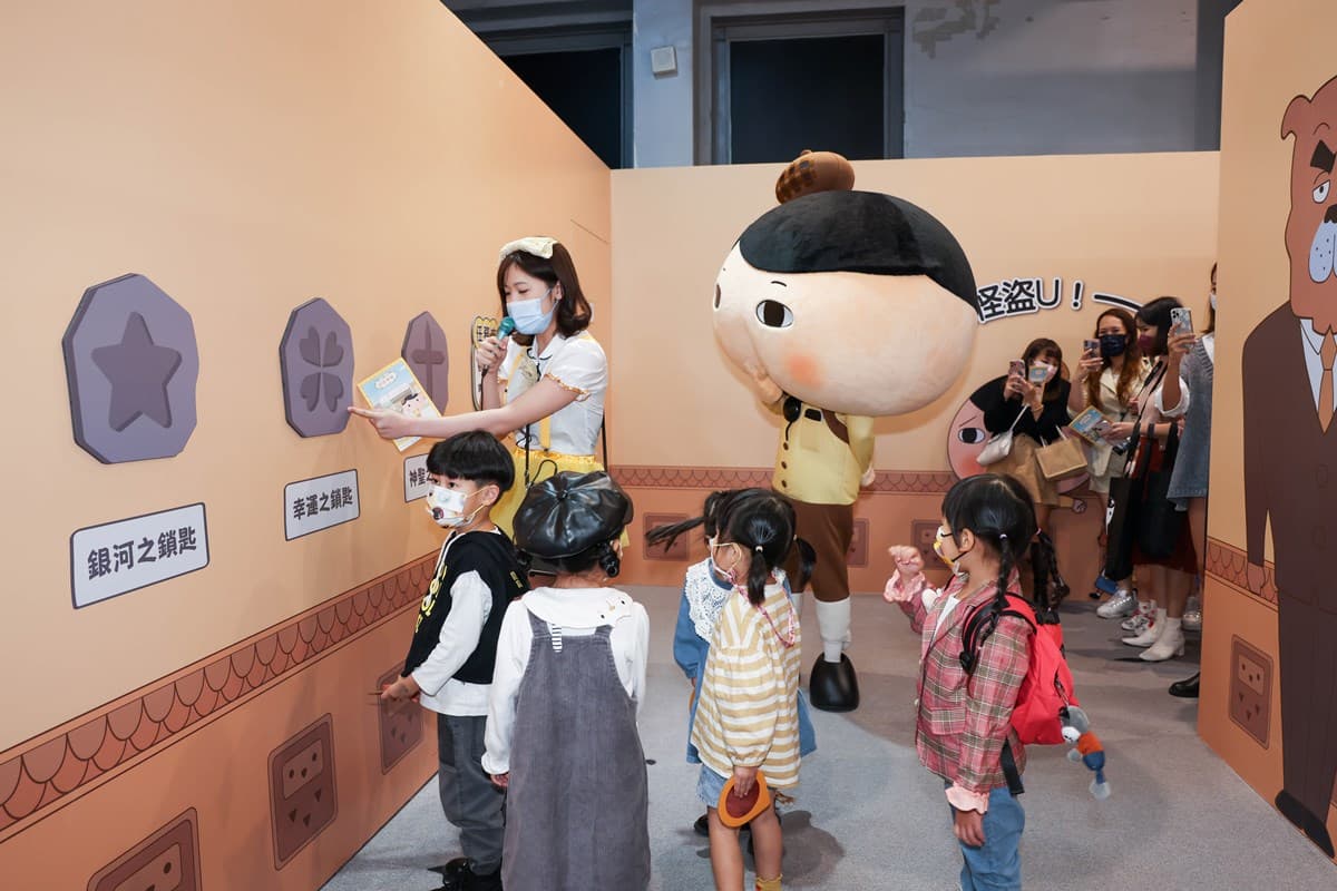 2022年5大親子必逛特展:跟屁屁偵探學破案、與佩佩豬玩自拍、挑戰馴服恐龍 2022年5大親子必逛特展:跟屁屁偵探學破案、與佩佩豬玩自拍、挑戰馴服恐龍