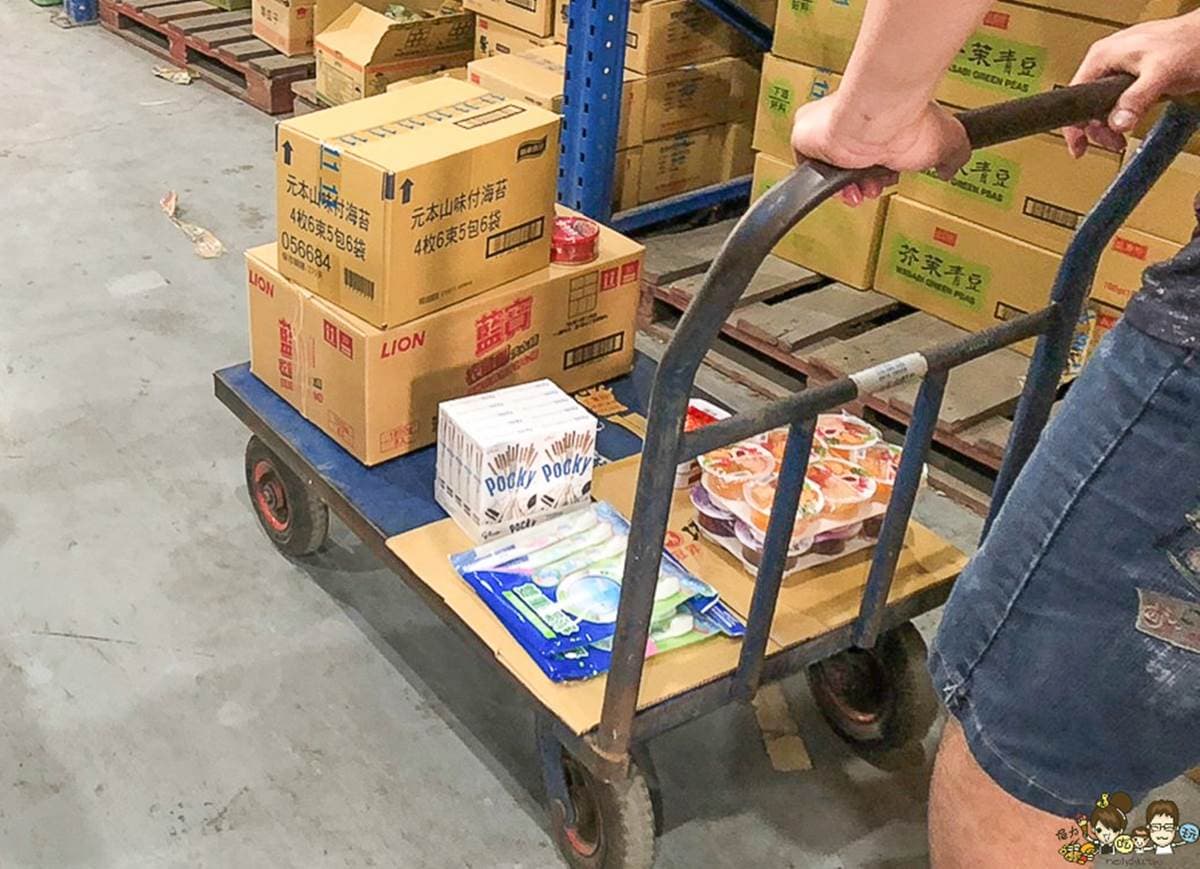 台版好市多在這!高雄「600坪賣場」採買超方便,零食、日用品通通最低7折 台版好市多在這!高雄「600坪賣場」採買超方便,零食、日用品通通最低7折