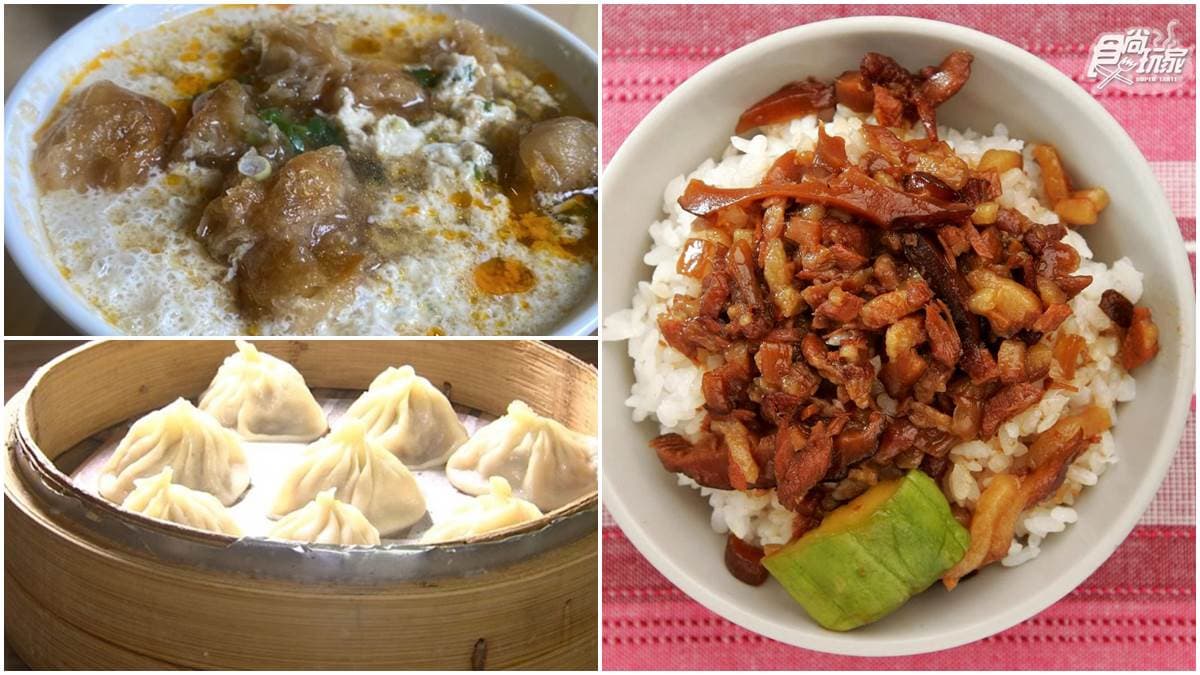 2022第一餐!台北元旦升旗必吃4家早餐:米其林豆漿店、日賣400斤米滷肉飯