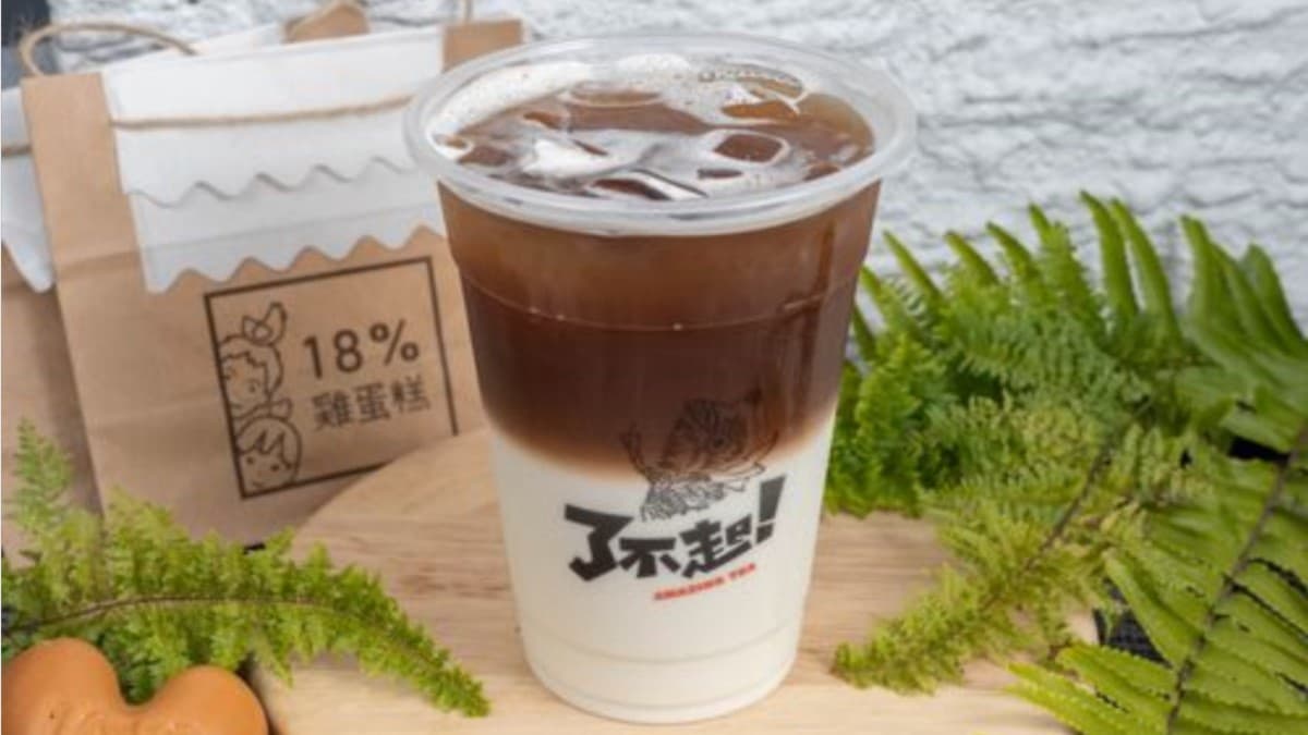 了不起茶飲(台北永康店)/18%雞蛋糕(永康店) img