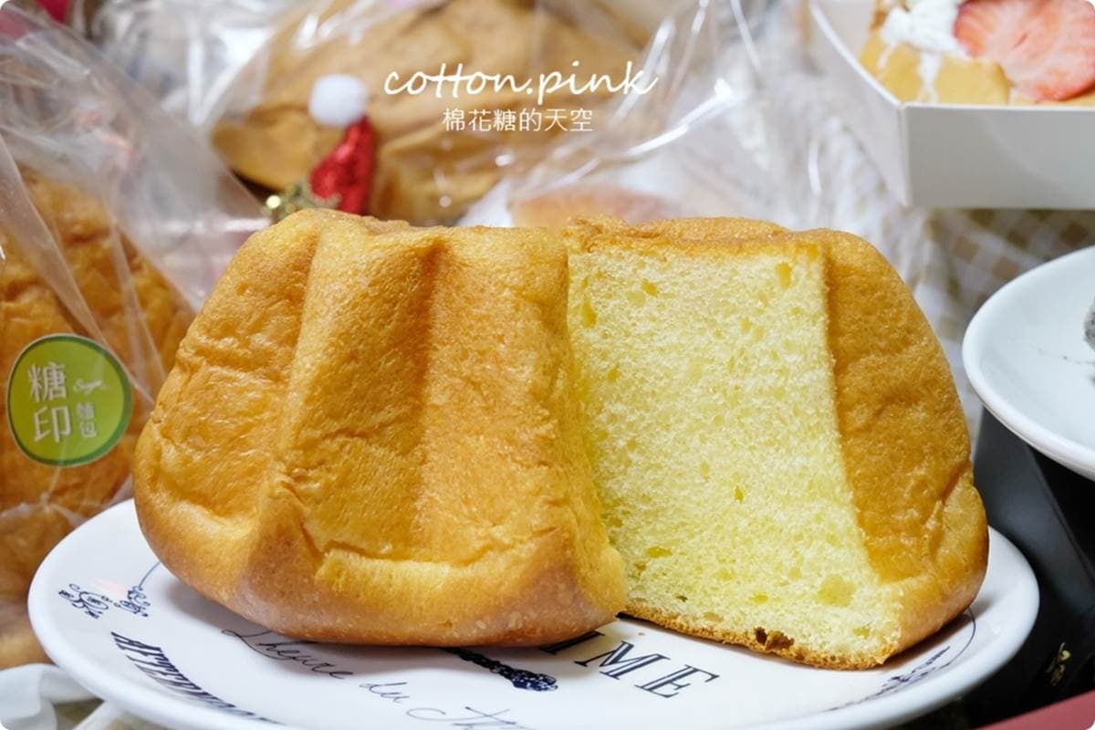 先搶草莓生乳包!台中麵包店推冬季限定新品,黃金麵包發酵72小時像蛋糕 先搶草莓生乳包!台中麵包店推冬季限定新品,黃金麵包發酵72小時像蛋糕