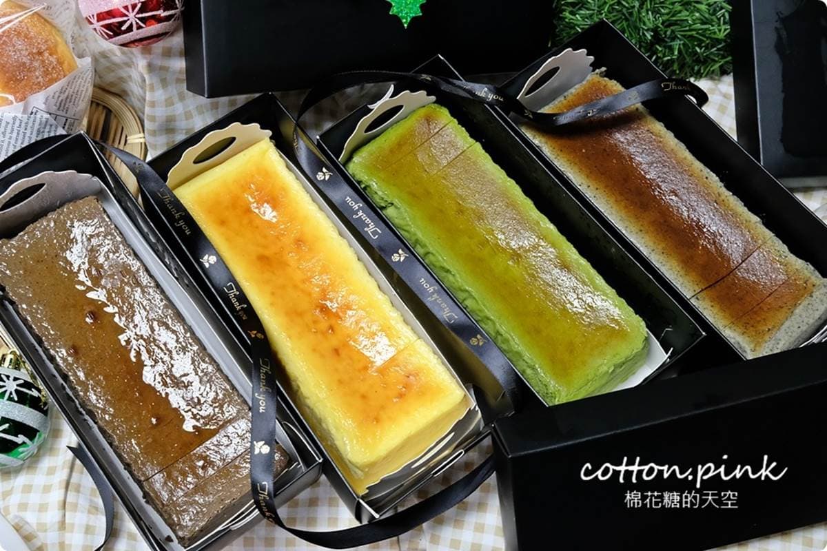 先搶草莓生乳包!台中麵包店推冬季限定新品,黃金麵包發酵72小時像蛋糕 先搶草莓生乳包!台中麵包店推冬季限定新品,黃金麵包發酵72小時像蛋糕