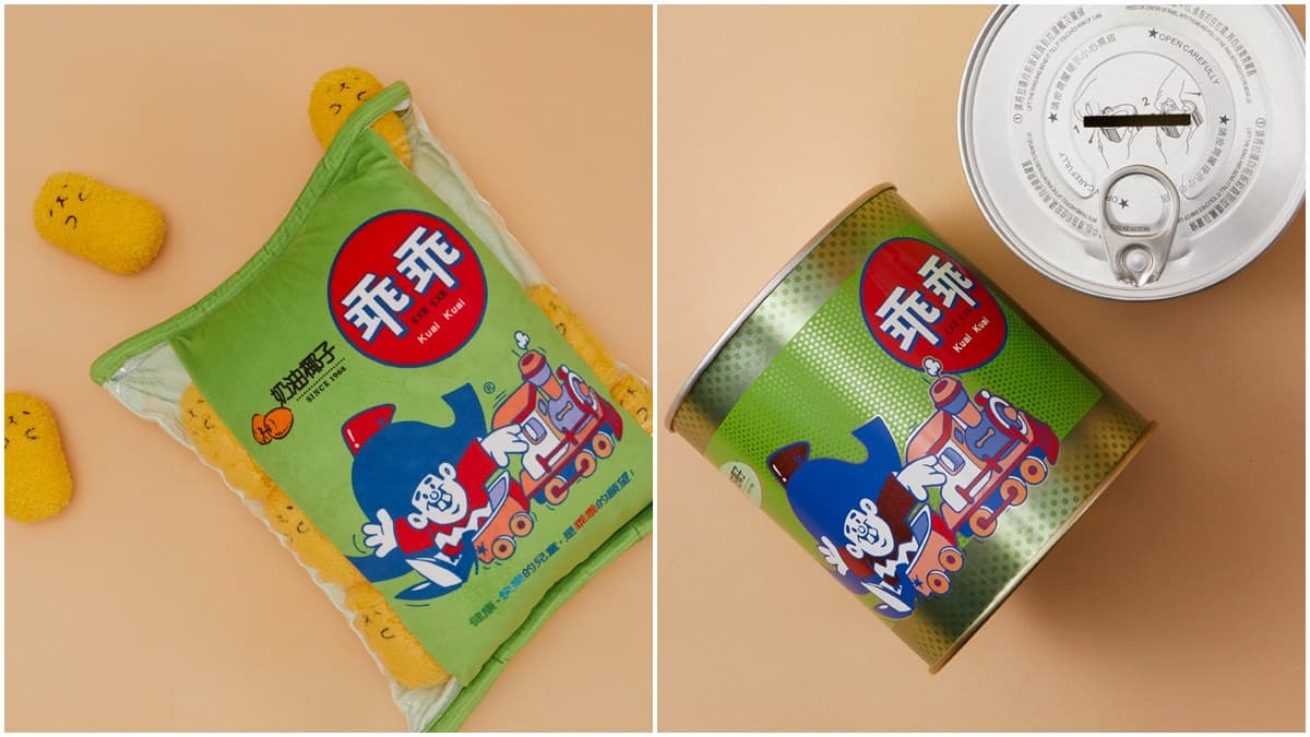HOLA麻將組滿額送!「攜帶型囍八啦」隨時開玩,再收台味十足「乖乖春聯袋」 HOLA麻將組滿額送!「攜帶型囍八啦」隨時開玩,再收台味十足「乖乖春聯袋」