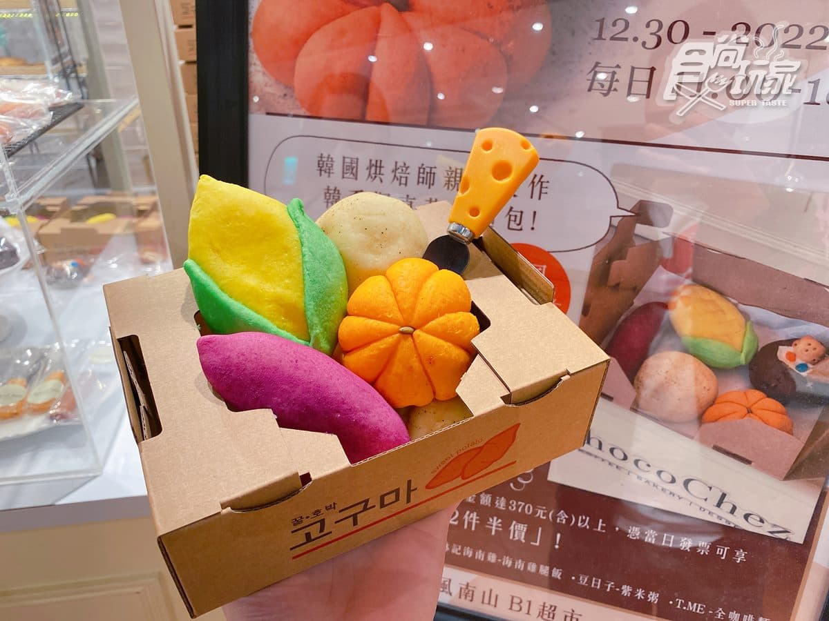 韓國「擬真麵包」快閃信義!新品「爆料玉米」超好拍,獨家組合爽拿半價好康 韓國「擬真麵包」快閃信義!新品「爆料玉米」超好拍,獨家組合爽拿半價好康