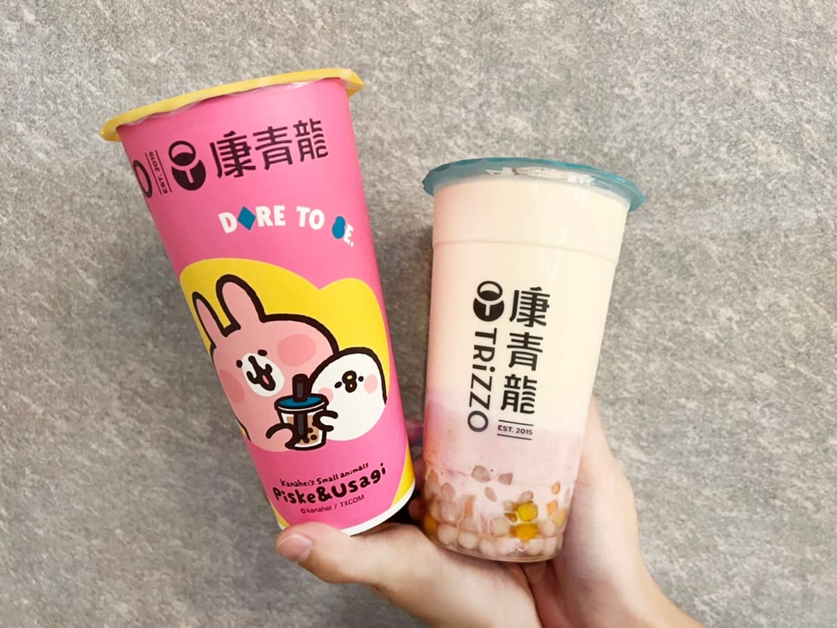 元旦免費喝珍奶!8間手搖飲+咖啡跨年優惠,大苑子、康青龍買一送一喝爆 元旦免費喝珍奶!8間手搖飲+咖啡跨年優惠,大苑子、康青龍買一送一喝爆