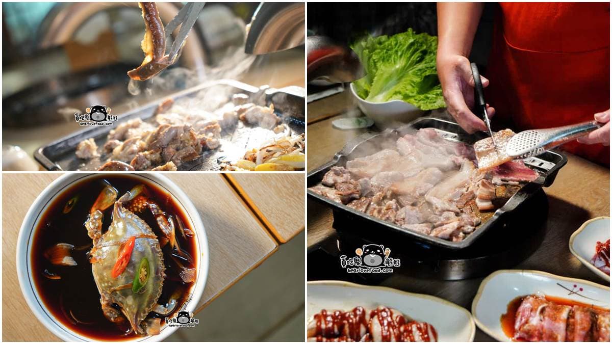 299元吃到飽!高雄「韓式燒肉」沾進口辣醬更對味,單點必吃道地醬油螃蟹
