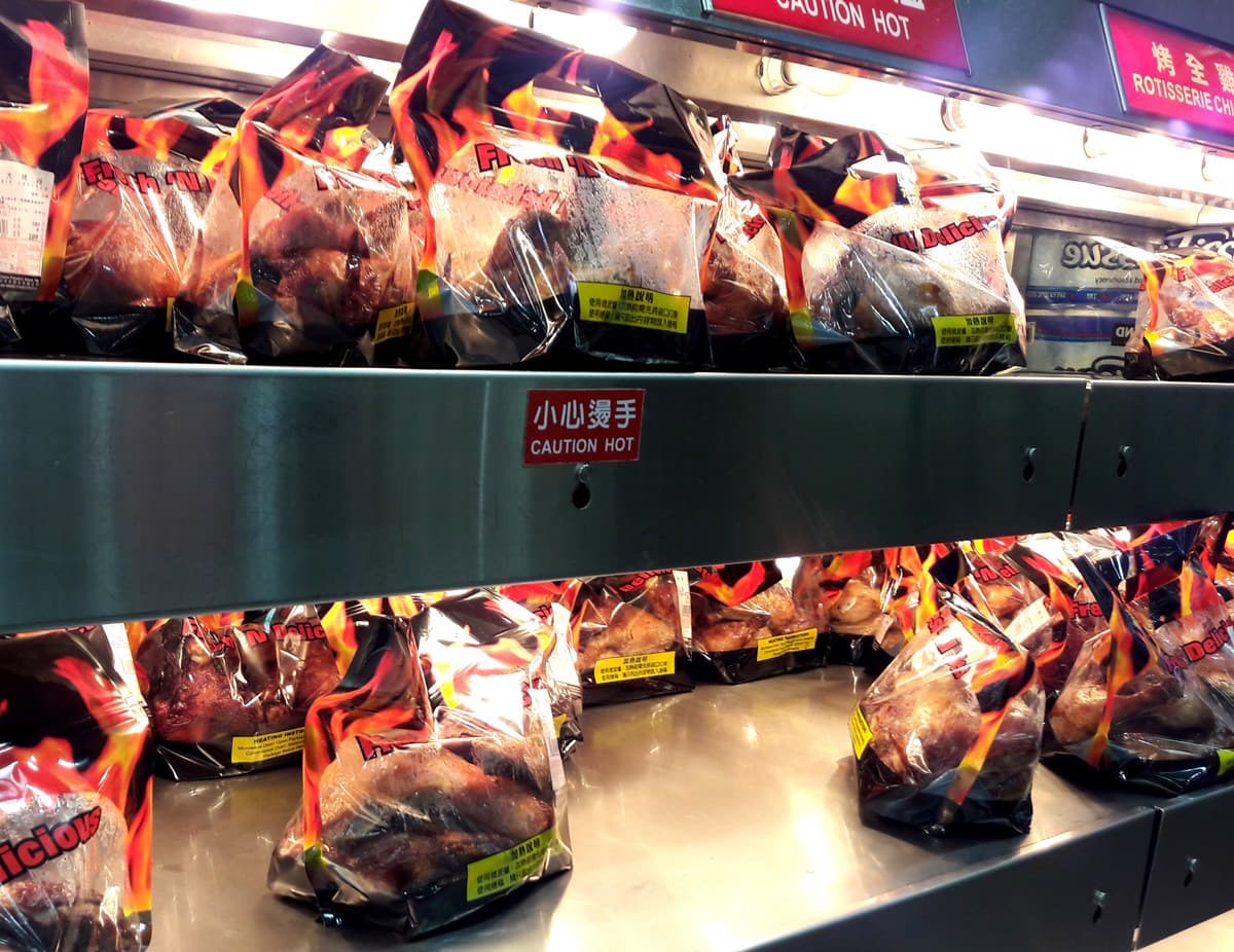 家樂福熟食好吃嗎?內行推「2大必吃夯品」,直言「這款」不輸好市多 家樂福熟食好吃嗎?內行推「2大必吃夯品」,直言「這款」不輸好市多