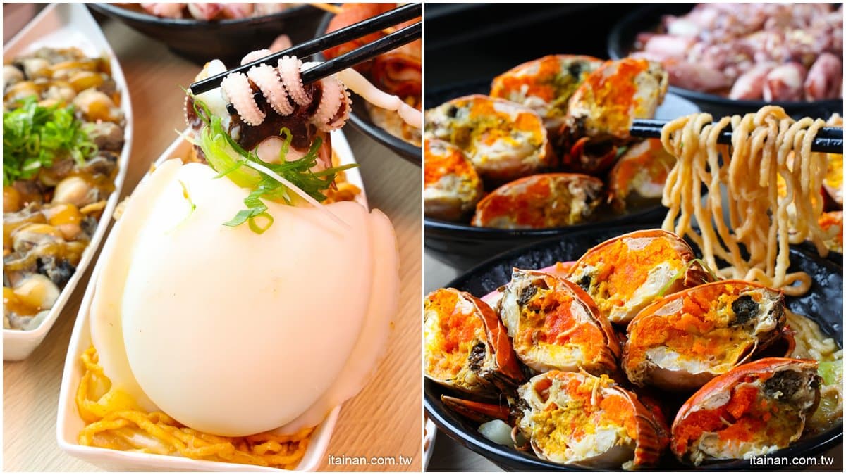 【新開店】台南意麵無極限!新年搶吃浮誇紅蟳蟹黃,巨無霸花枝直接給整尾