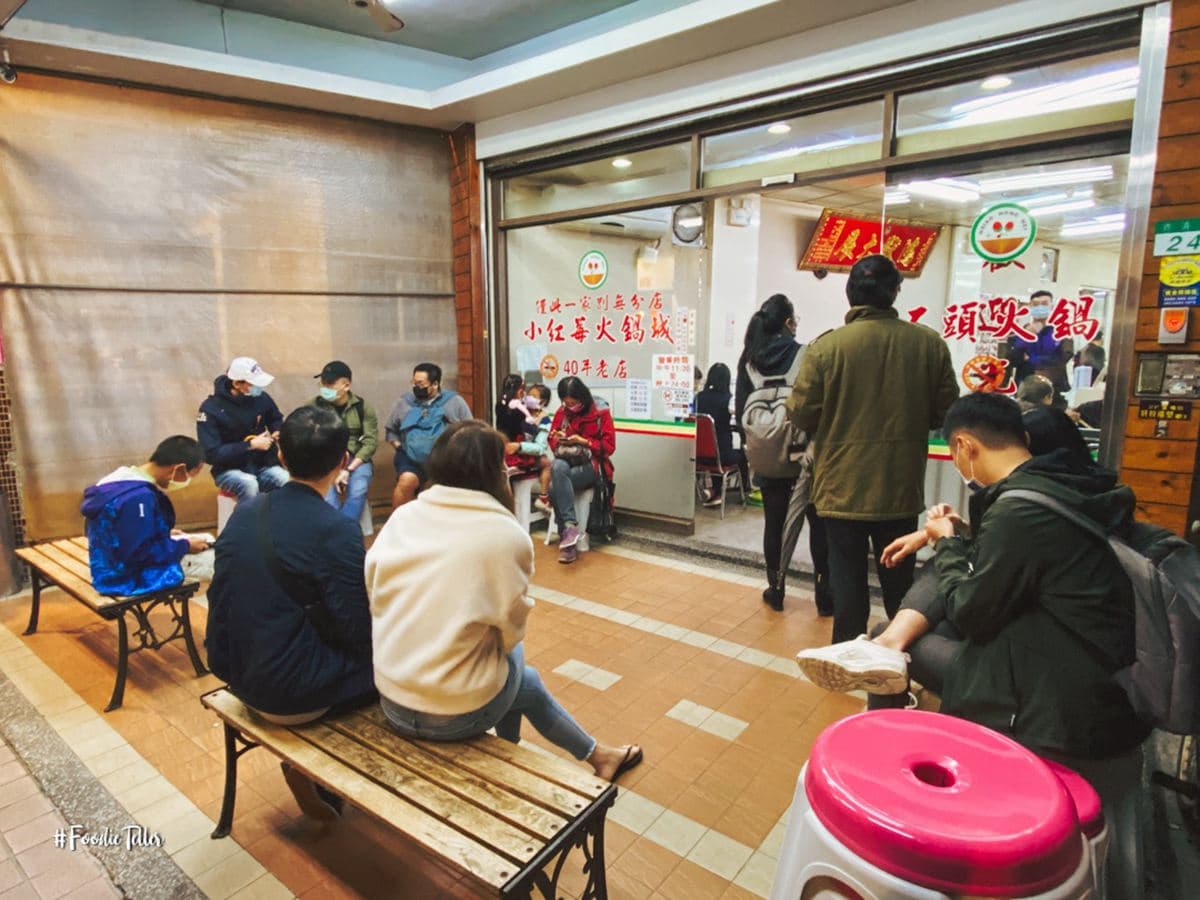 現炒爆香最夠味!台北4家老字號石頭火鍋:自助火鍋創始、全台第一家小火鍋 現炒爆香最夠味!台北4家老字號石頭火鍋:自助火鍋創始、全台第一家小火鍋