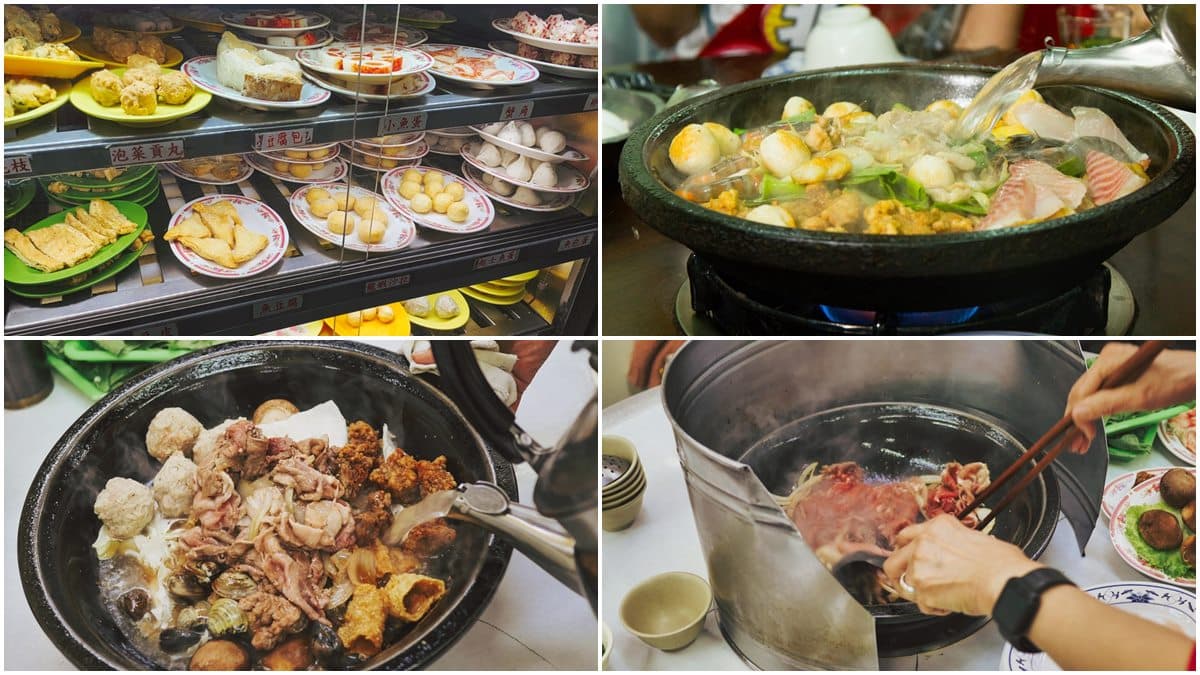 現炒爆香最夠味!台北4家老字號石頭火鍋:自助火鍋創始、全台第一家小火鍋