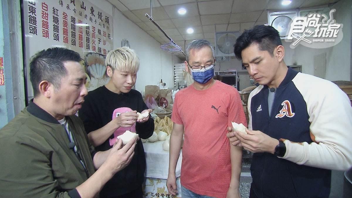 1/4《魚肉鄉民》網路限定版影音:桃園老字號饅頭店