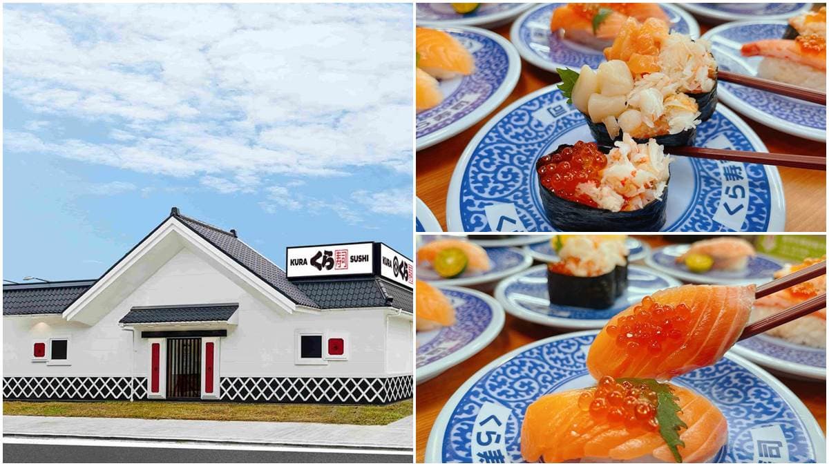 台南首間土藏店!藏壽司連續2週9折,先吃蟹肉軍艦、鮭魚壽司