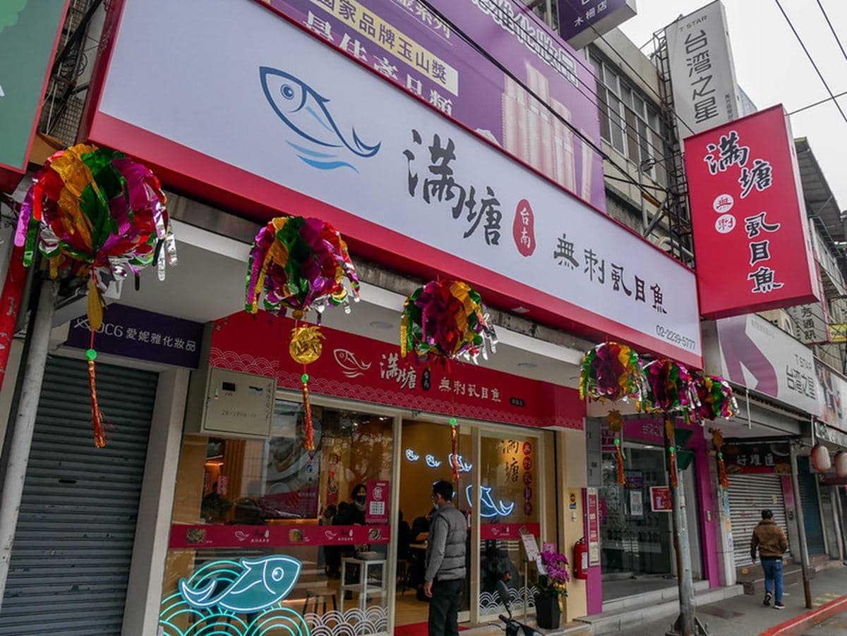 蚵仔控快衝!澎派「蚵仔滷肉飯」台北吃得到,酥炸蚵仔用料超豪邁 蚵仔控快衝!澎派「蚵仔滷肉飯」台北吃得到,酥炸蚵仔用料超豪邁