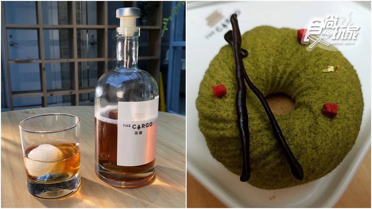 水水搶打卡!台南「純白系茶館」必嘗綠茶生乳酪,招牌「琥珀紅茶」濃郁好喝