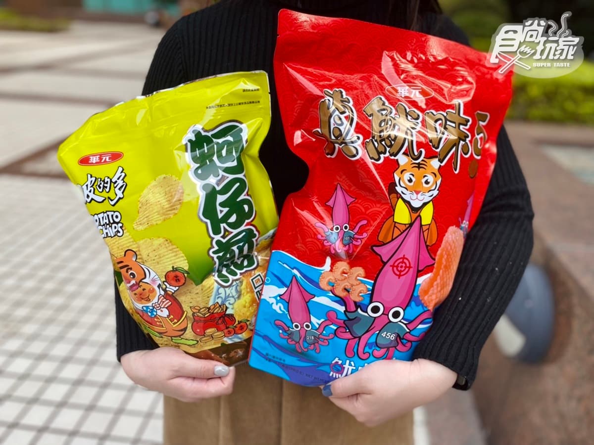 3大宮廟「過爐錢母+隨取卡」7-11開搶!再收過年大包裝零食,還送提袋、坐墊 3大宮廟「過爐錢母+隨取卡」7-11開搶!再收過年大包裝零食,還送提袋、坐墊