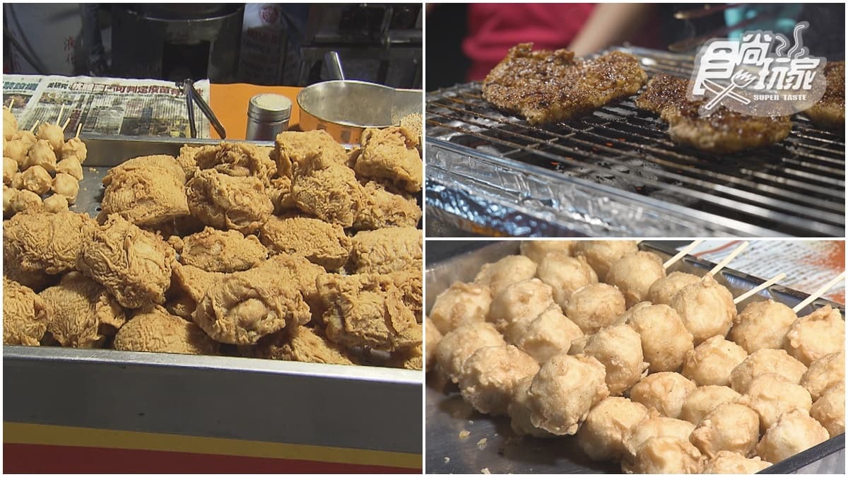 在地人激推!雲林40年炸物店「炭烤雞排」酥脆唰嘴,現烤花枝丸一咬會噴汁