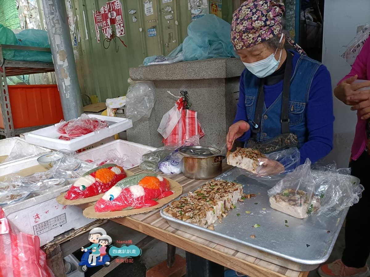 能吃的彩色錦鯉!新竹獨門「客家粿」吃一次少一次,麻糬+綠豆餡Q軟彈牙 能吃的彩色錦鯉!新竹獨門「客家粿」吃一次少一次,麻糬+綠豆餡Q軟彈牙