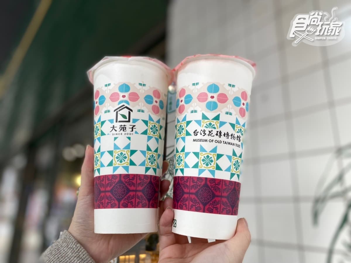 大苑子草莓奶酪飲+超澎派草莓甜品首上市!加碼神仙奶茶「買一送一」快喝 大苑子草莓奶酪飲+超澎派草莓甜品首上市!加碼神仙奶茶「買一送一」快喝