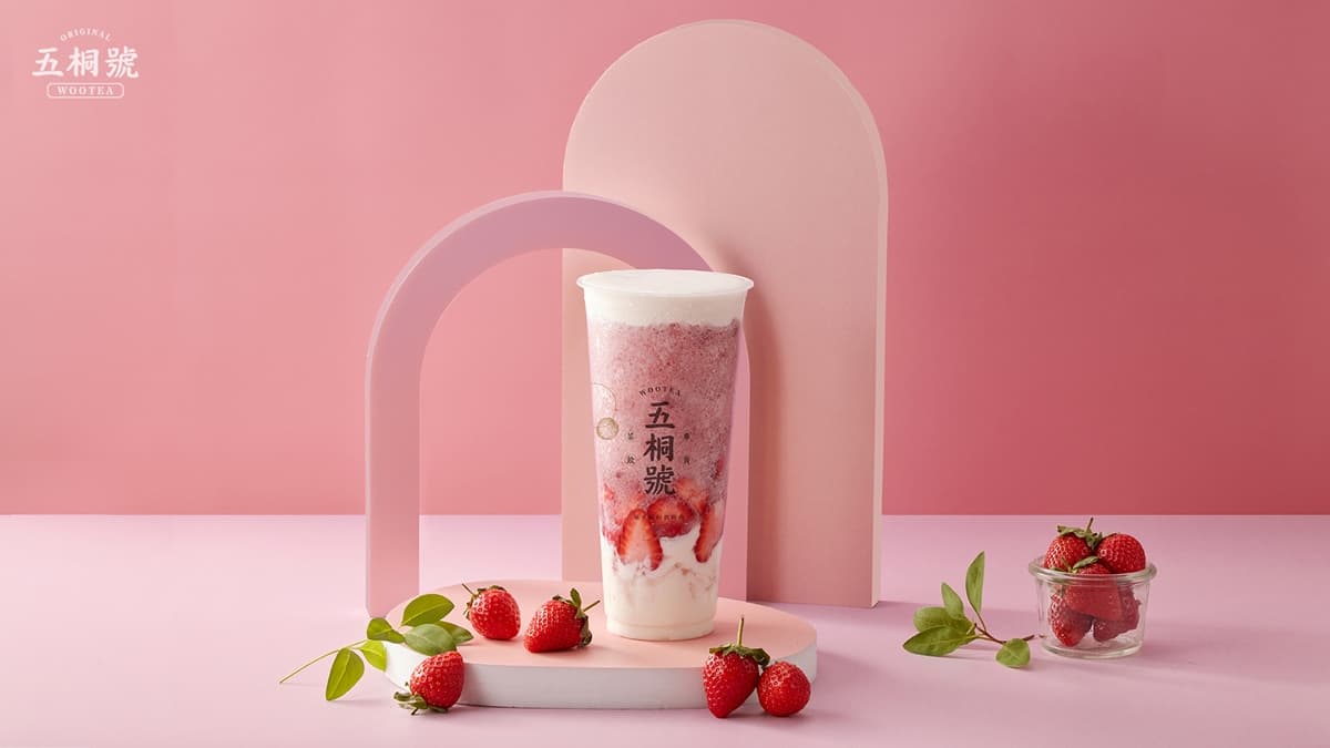 草莓季還沒結束!4大手搖飲新品連發,搶喝五桐號草莓奶霜、大苑子奶酪飲 草莓季還沒結束!4大手搖飲新品連發,搶喝五桐號草莓奶霜、大苑子奶酪飲