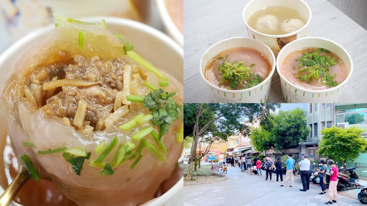 還沒開就有超長人龍!東區「高人氣肉圓」每天只賣3小時,皮薄料多會爆餡