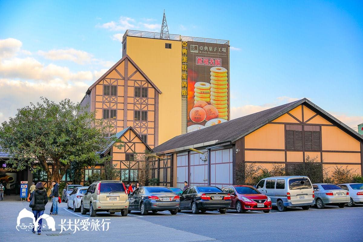 好拍又好玩!宜蘭6大免費觀光工廠:全台首座綠建築「珍奶館」、巨大啤酒牆 好拍又好玩!宜蘭6大免費觀光工廠:全台首座綠建築「珍奶館」、巨大啤酒牆