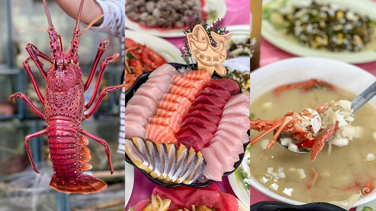 專程去吃也划算!墾丁浮誇「厚切生魚片」1片只要5元,現抓龍蝦煮湯最鮮甜