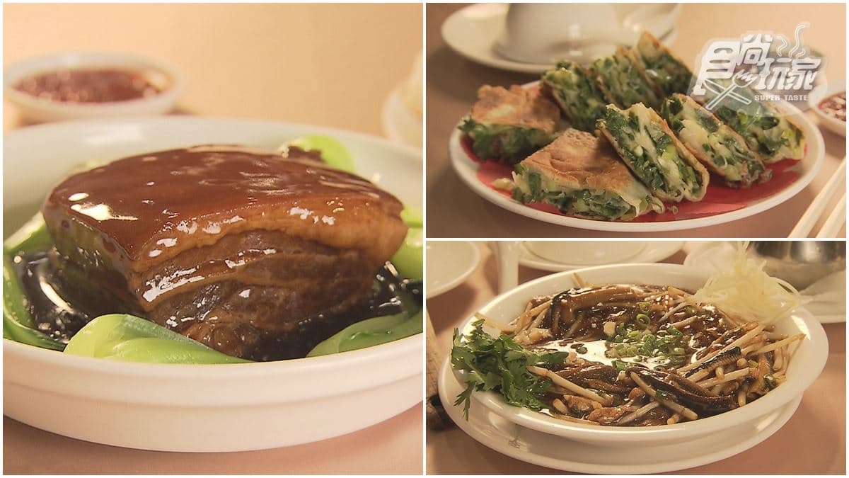 長輩聚餐首選!高雄「道地江浙菜」必吃Q彈東坡肉,手工蔥油餅一咬會爆餡