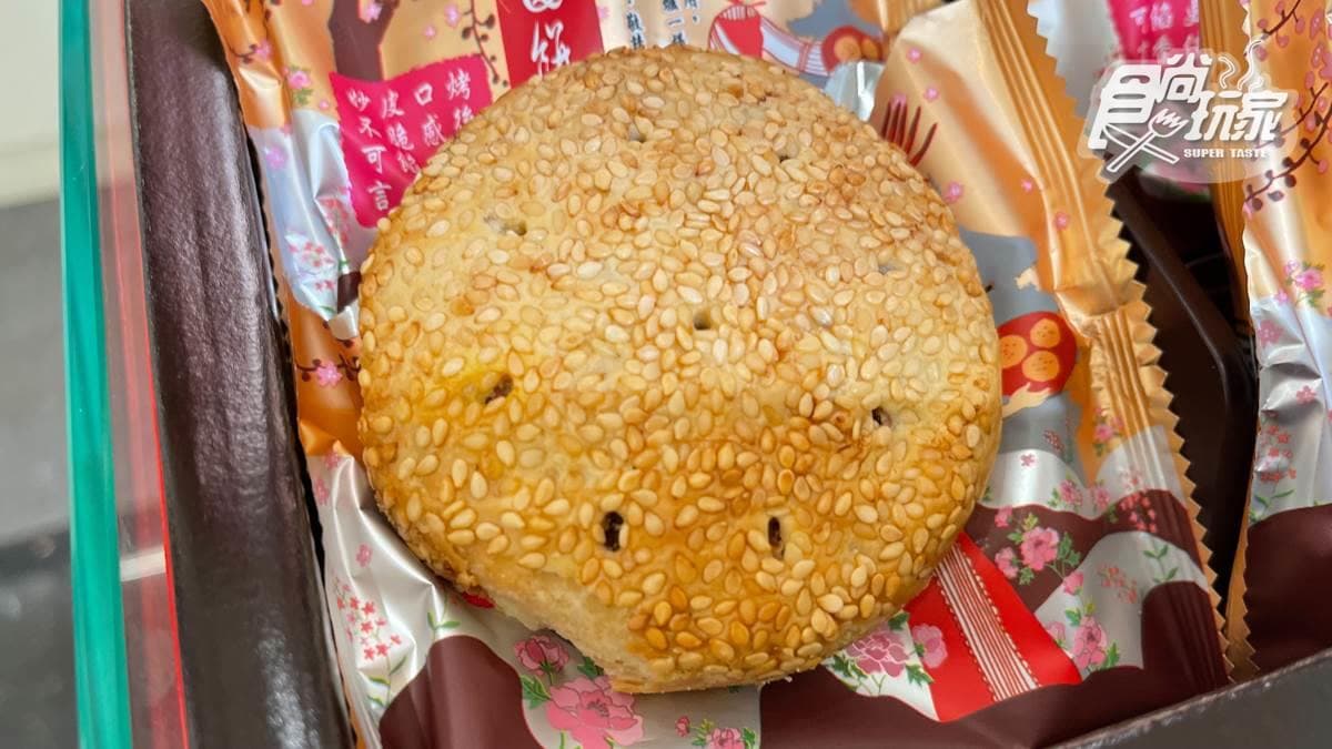 聖保羅烘焙花園(噴水店)
