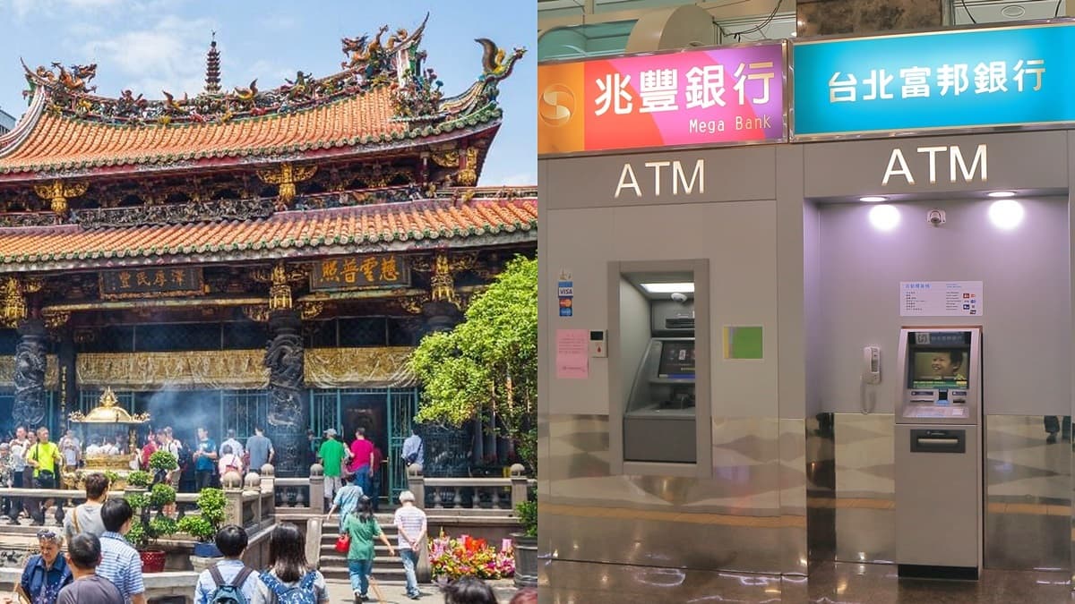 ATM不只領錢!網友驚見「神功能」,超狂「宮廟服務」點燈、安太歲免排隊