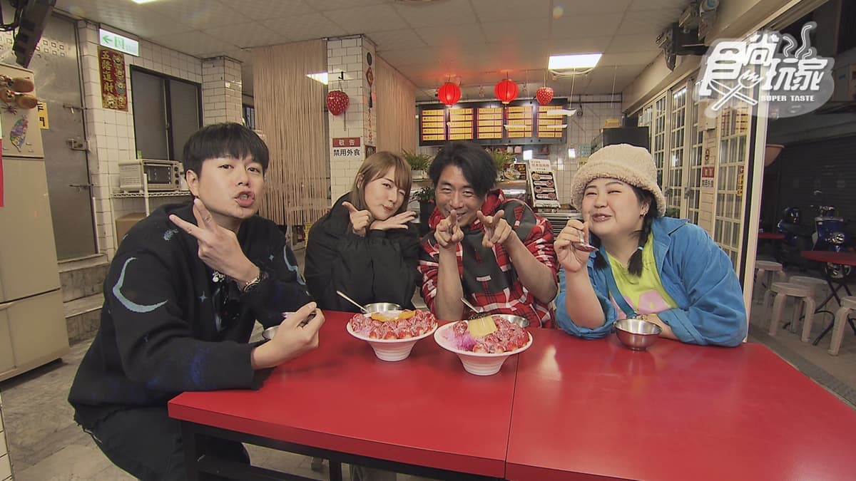 1/13《瘋狂總部》網路限定版影音:東海商圈人氣美食