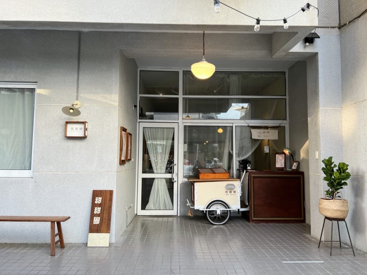 從餐車紅到開店!台南超夯厚片出肉桂新口味,還有烤布蕾甜甜圈會爆漿 從餐車紅到開店!台南超夯厚片出肉桂新口味,還有烤布蕾甜甜圈會爆漿