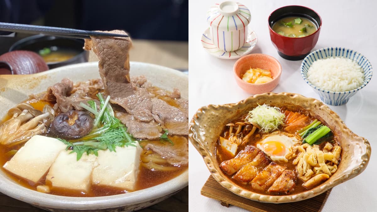 鍋物控新選擇!大戶屋「和牛壽喜燒、味噌烏龍麵」必嘗鮮,加碼抽300元折價券