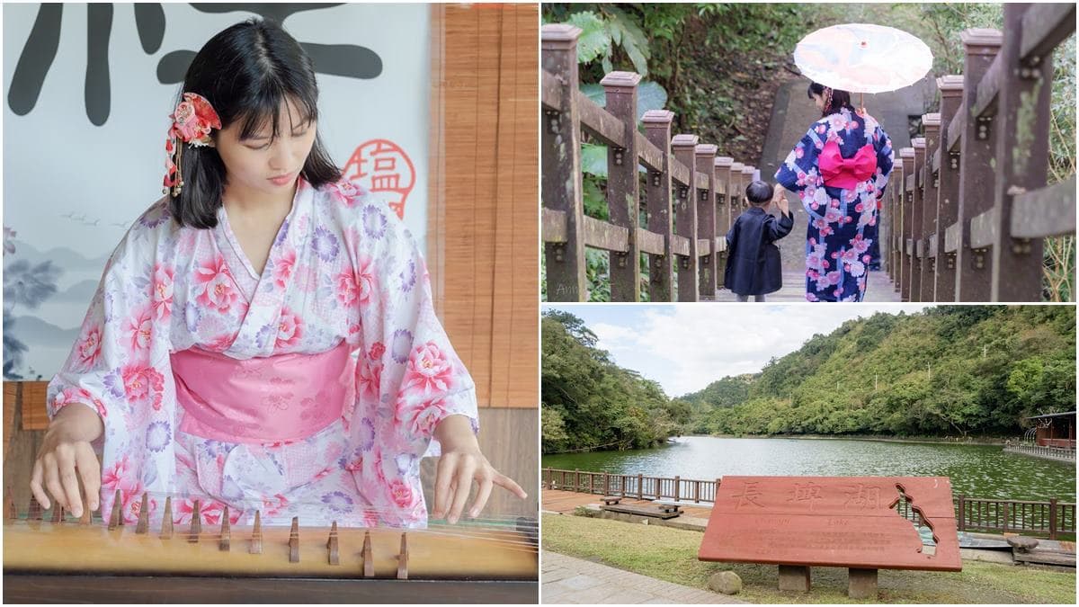秒飛日本!宜蘭最新「環湖祕境」體驗穿日式和服,必拍超Q精靈村、茶屋造景