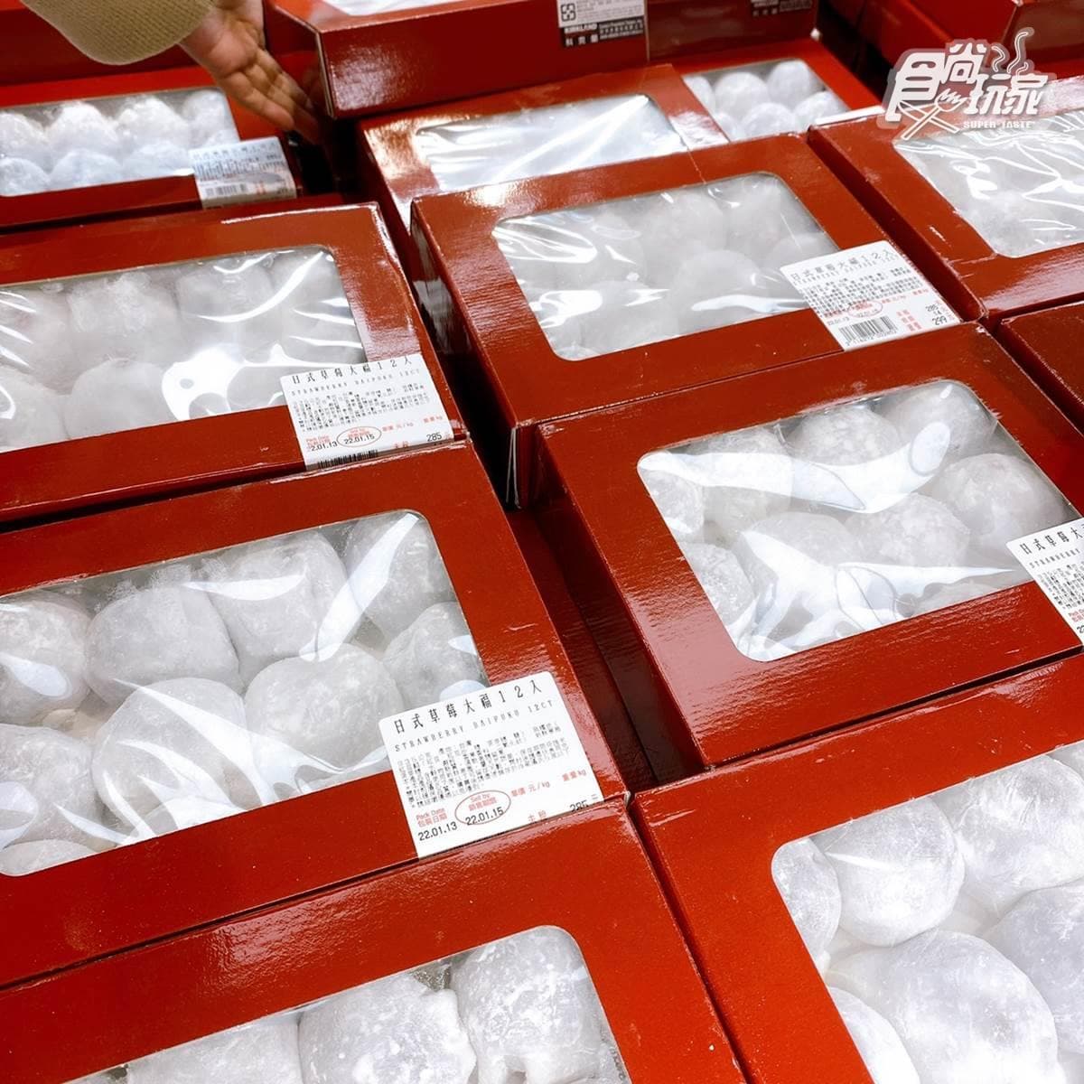 1顆不到25元!好市多「草莓大福」回歸,軟綿紅豆餡+整顆草莓超邪惡 1顆不到25元!好市多「草莓大福」回歸,軟綿紅豆餡+整顆草莓超邪惡