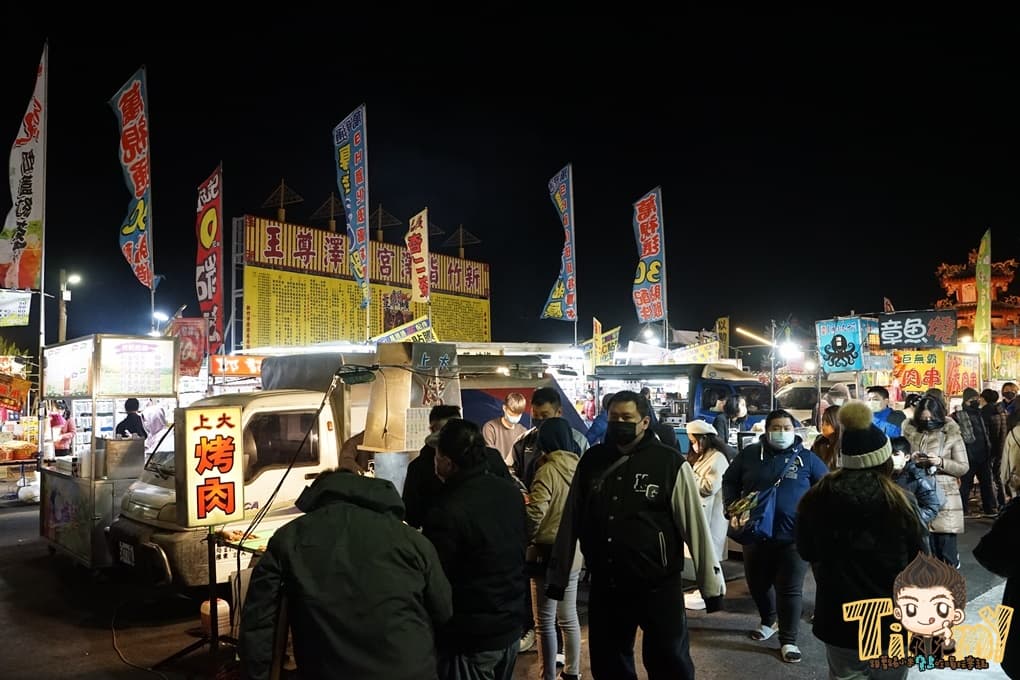 指澤宮夜市