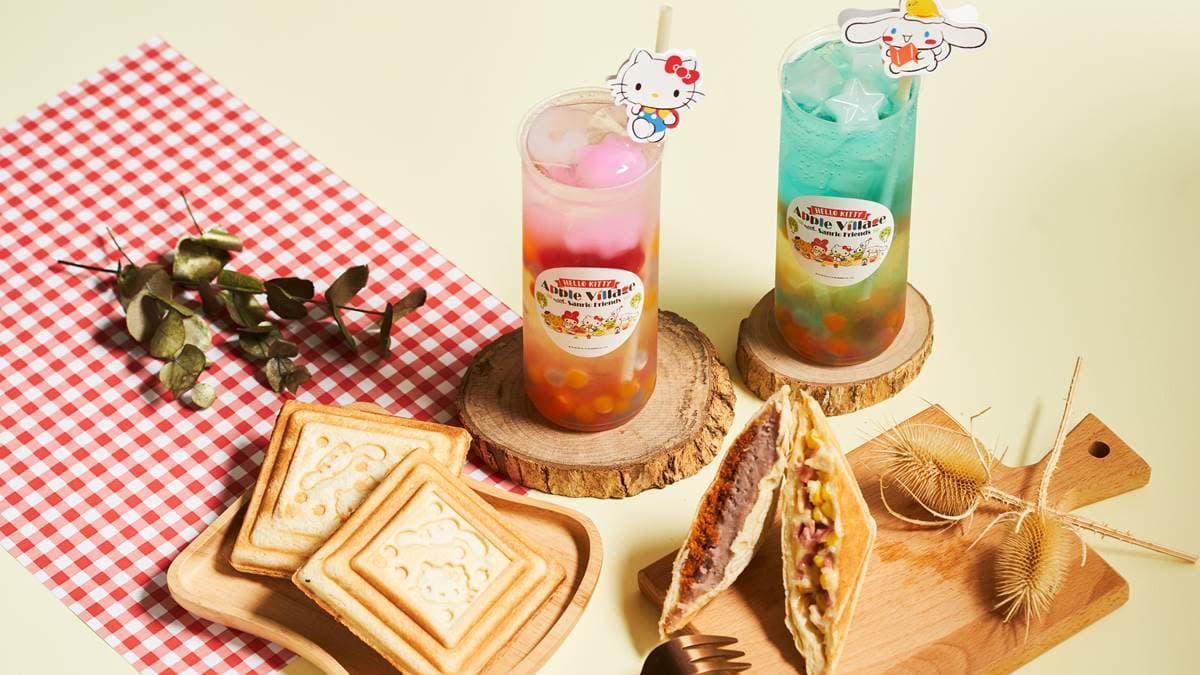 Hello Kitty蘋果村親子餐廳(快閃店)