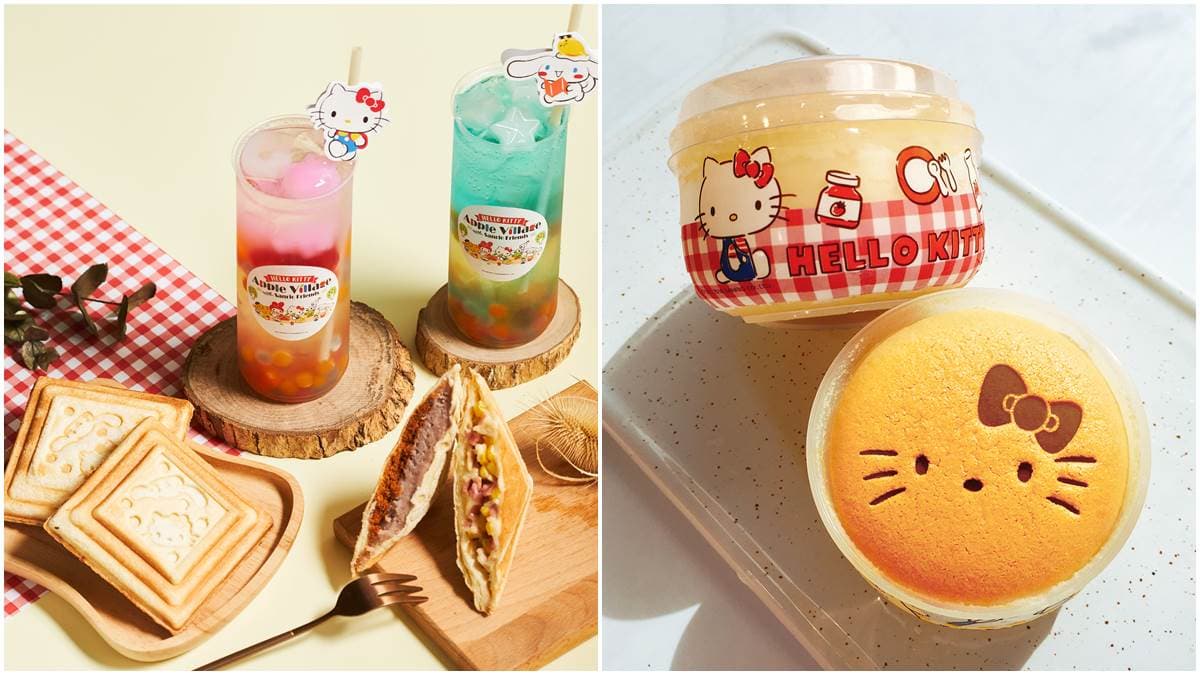 三麗鷗粉快衝!Hello Kitty蘋果村快閃新竹,熱壓吐司、牛奶布丁燒必吃