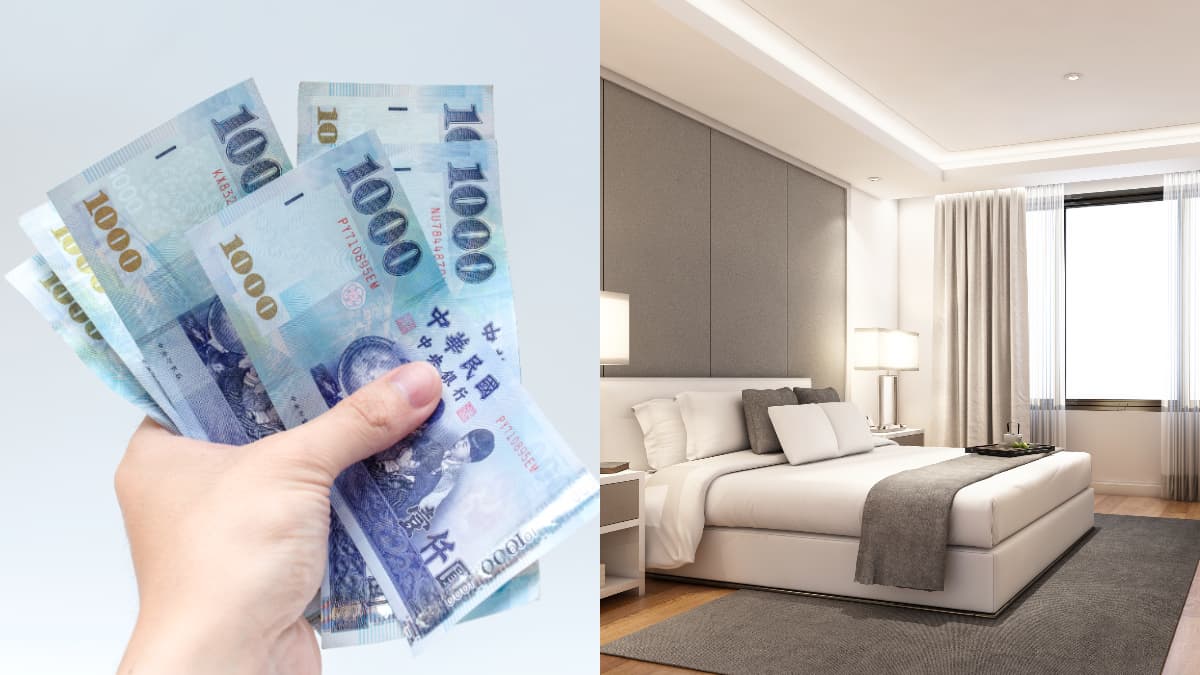 台中「1000元住宿券」開放登錄!抽獎日期、使用期限一次看,加碼抽電動機車