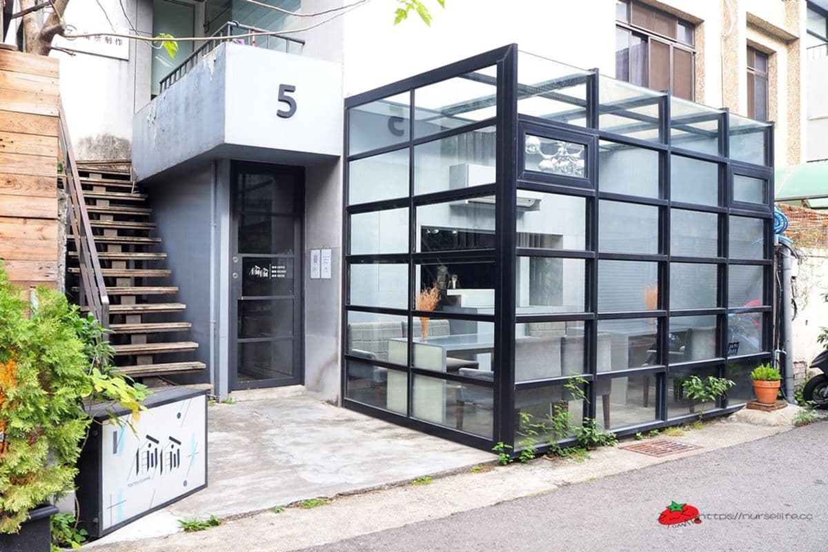 想吃先預訂!台中玻璃屋甜點店超美拍,16宮格甜點飄散夢幻乾冰 想吃先預訂!台中玻璃屋甜點店超美拍,16宮格甜點飄散夢幻乾冰