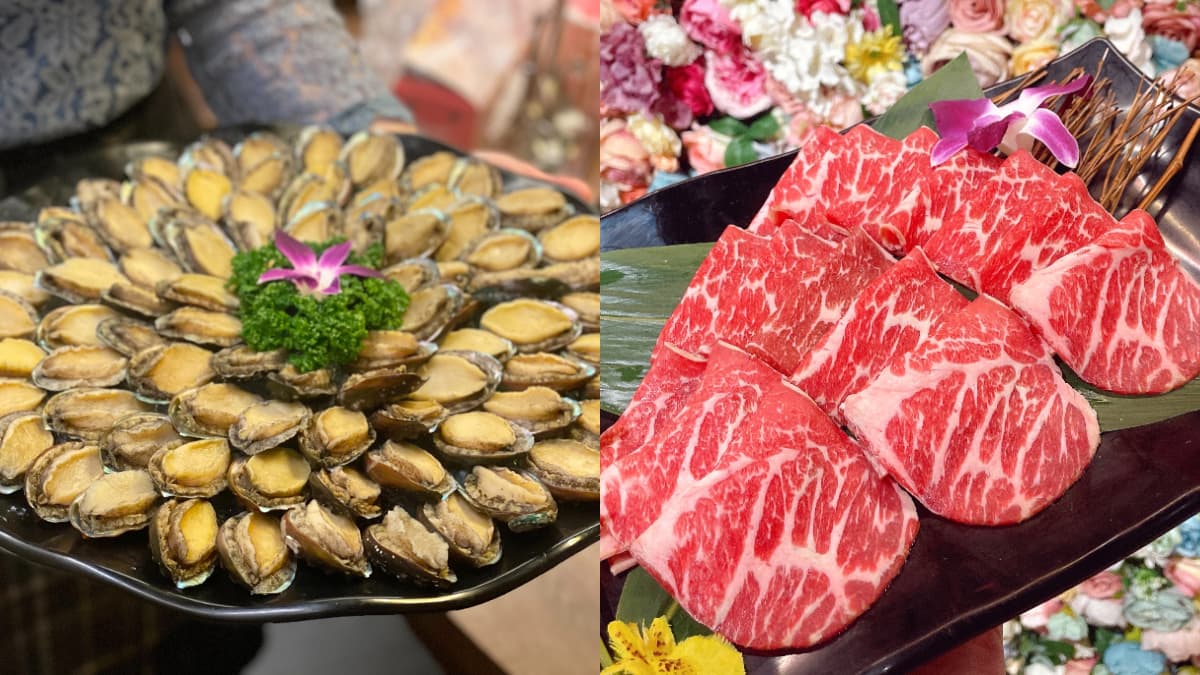 吃到飽控快衝!馬辣集團1、2月「壽星優惠」登場,爽嗑九孔鮑魚、和牛