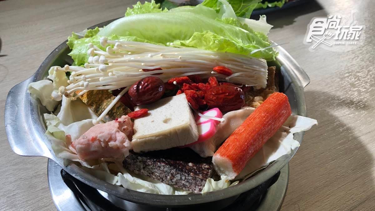 富貴小火鍋
