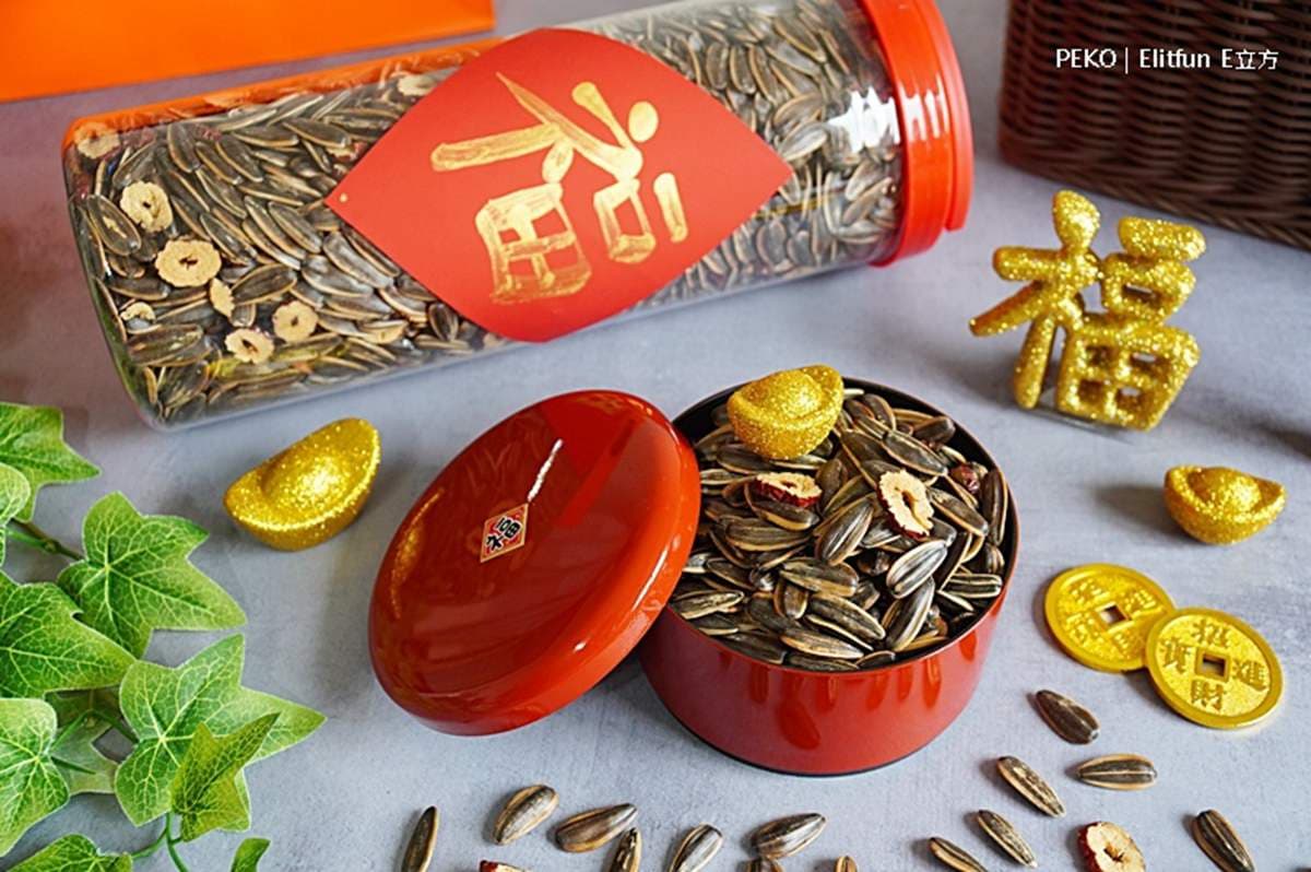 北部7家網推春節伴手禮:70年和菓子、月賣20000顆銅鑼燒、慈禧最愛綠豆黃 北部7家網推春節伴手禮:70年和菓子、月賣20000顆銅鑼燒、慈禧最愛綠豆黃
