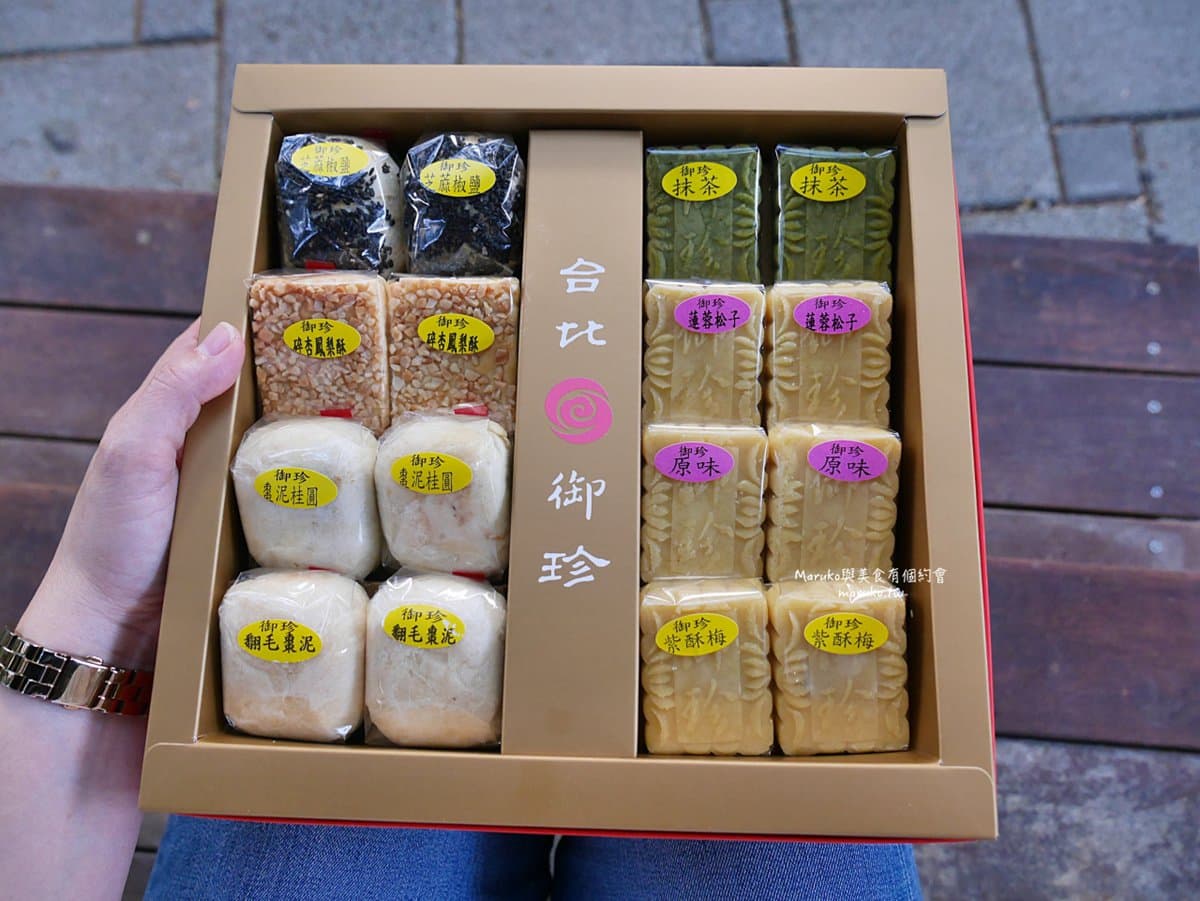 北部7家網推春節伴手禮:70年和菓子、月賣20000顆銅鑼燒、慈禧最愛綠豆黃 北部7家網推春節伴手禮:70年和菓子、月賣20000顆銅鑼燒、慈禧最愛綠豆黃