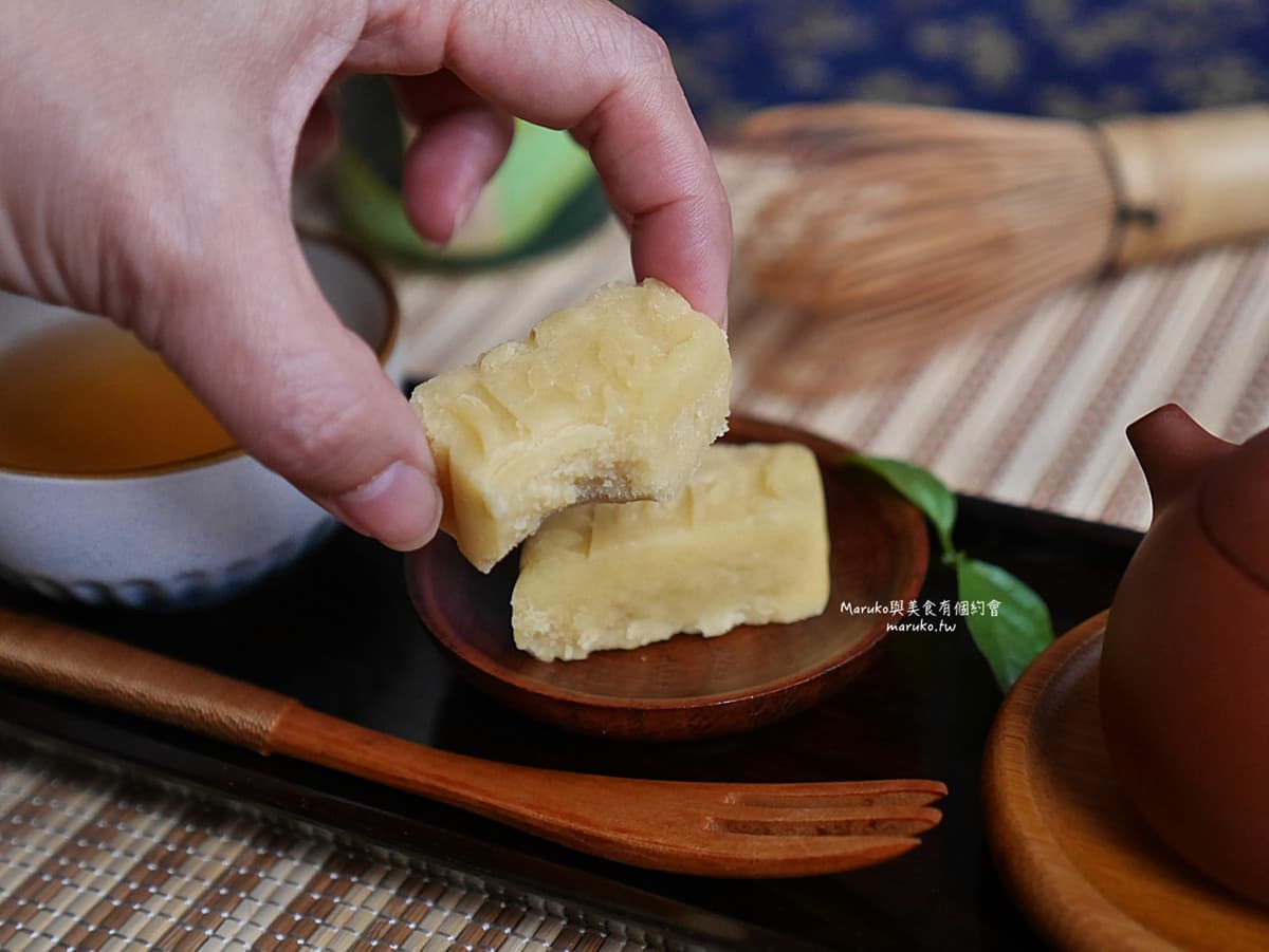 北部7家網推春節伴手禮:70年和菓子、月賣20000顆銅鑼燒、慈禧最愛綠豆黃 北部7家網推春節伴手禮:70年和菓子、月賣20000顆銅鑼燒、慈禧最愛綠豆黃