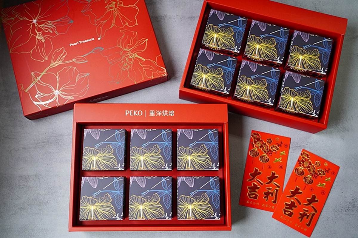 北部7家網推春節伴手禮:70年和菓子、月賣20000顆銅鑼燒、慈禧最愛綠豆黃 北部7家網推春節伴手禮:70年和菓子、月賣20000顆銅鑼燒、慈禧最愛綠豆黃