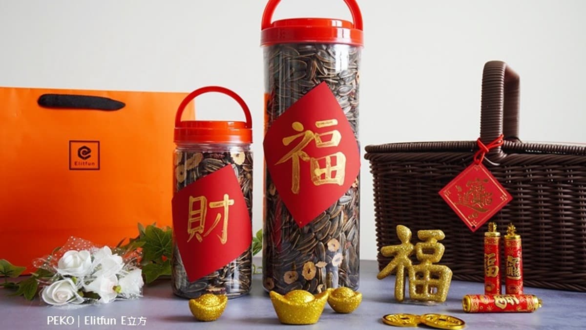 Elitfun茶品沙龍(板橋遠百店) img