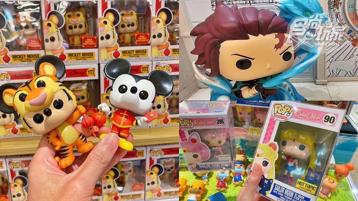 全台最大Funko公仔展!米奇變身老虎裝,還有巨型三眼怪、炭治郎可拍